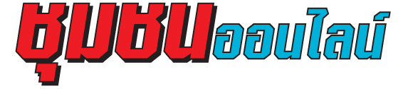 Logo044
