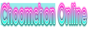 Choomchon